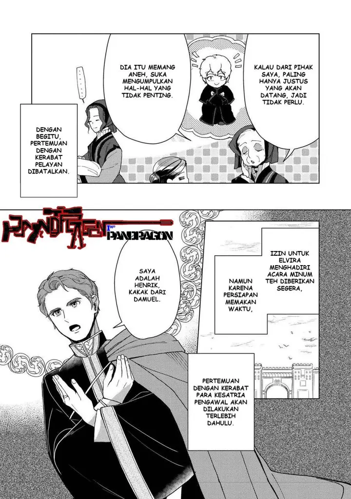 image-komik-honzuki-no-gekokujou-part-3-chapter-47-5/32