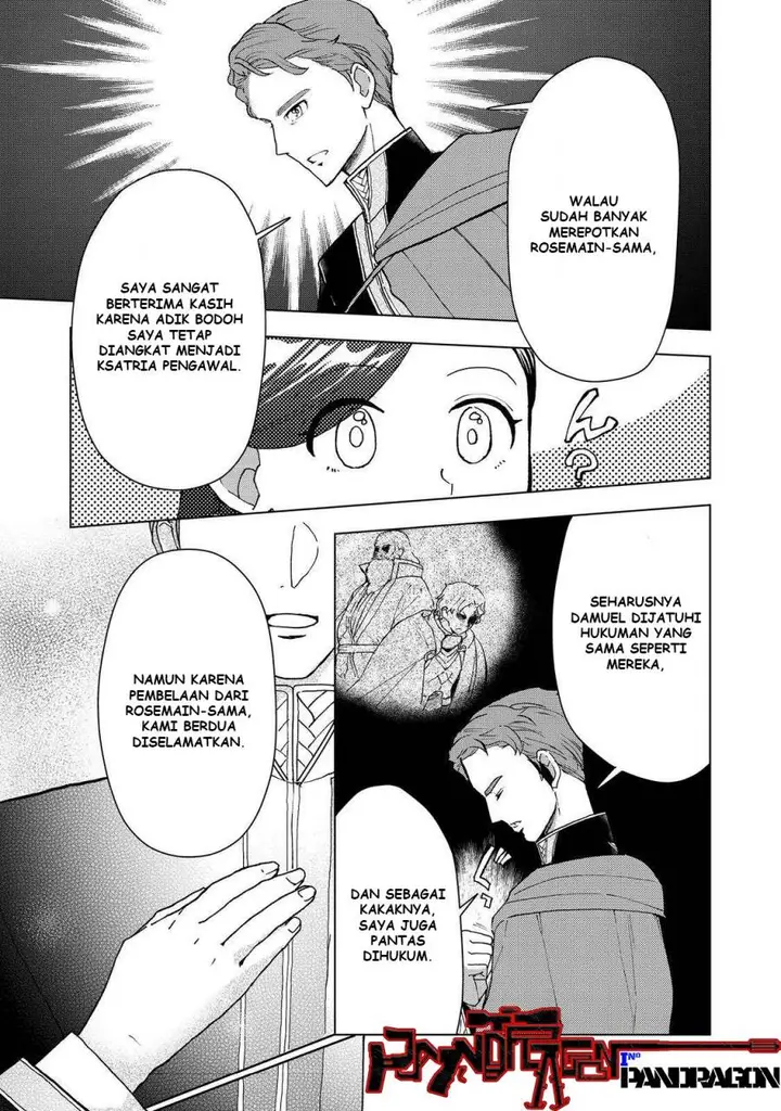 image-komik-honzuki-no-gekokujou-part-3-chapter-47-7/32