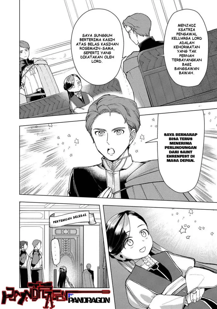 image-komik-honzuki-no-gekokujou-part-3-chapter-47-8/32