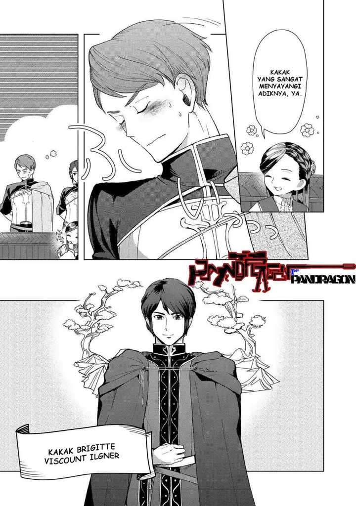 image-komik-honzuki-no-gekokujou-part-3-chapter-47-9/32