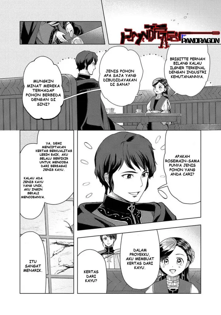 image-komik-honzuki-no-gekokujou-part-3-chapter-47-10/32