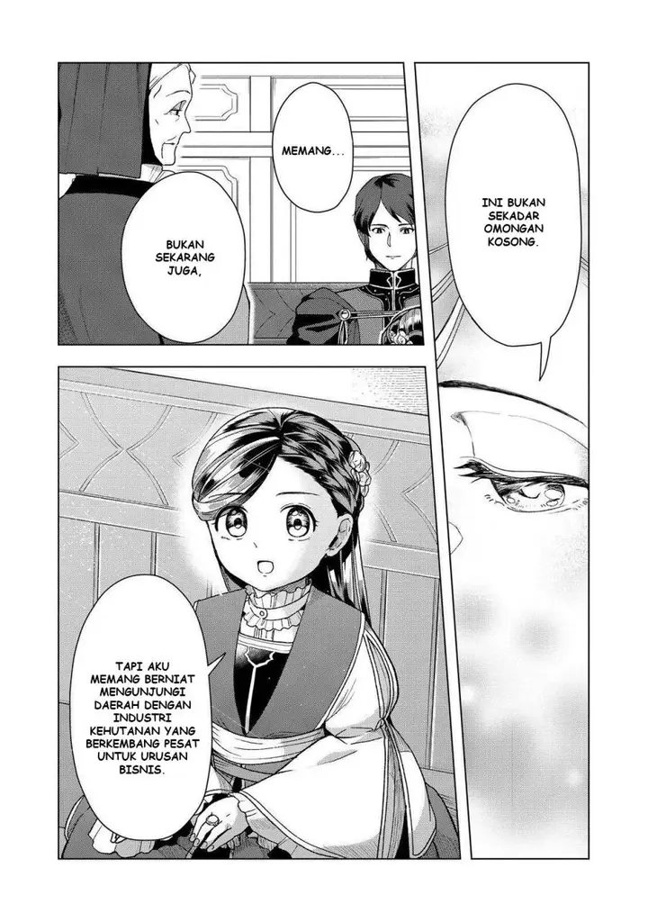 image-komik-honzuki-no-gekokujou-part-3-chapter-47-12/32