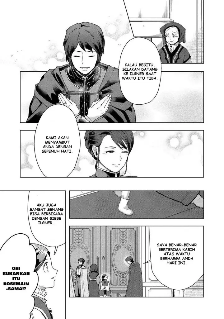 image-komik-honzuki-no-gekokujou-part-3-chapter-47-13/32
