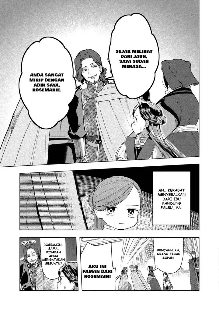 image-komik-honzuki-no-gekokujou-part-3-chapter-47-15/32