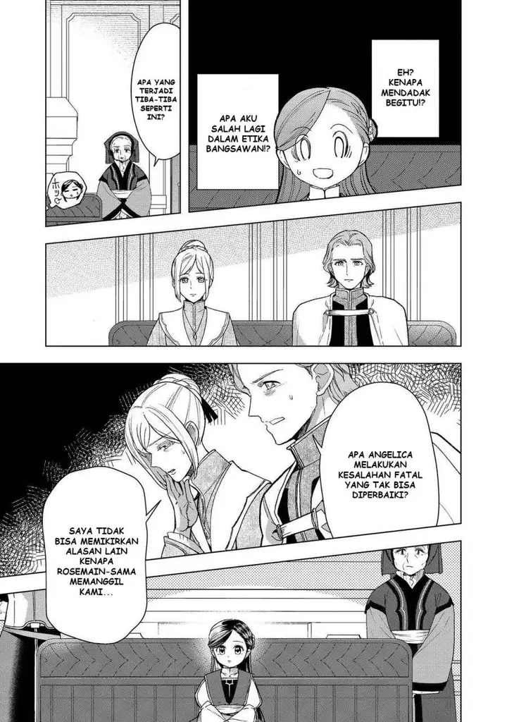 image-komik-honzuki-no-gekokujou-part-3-chapter-47-19/32
