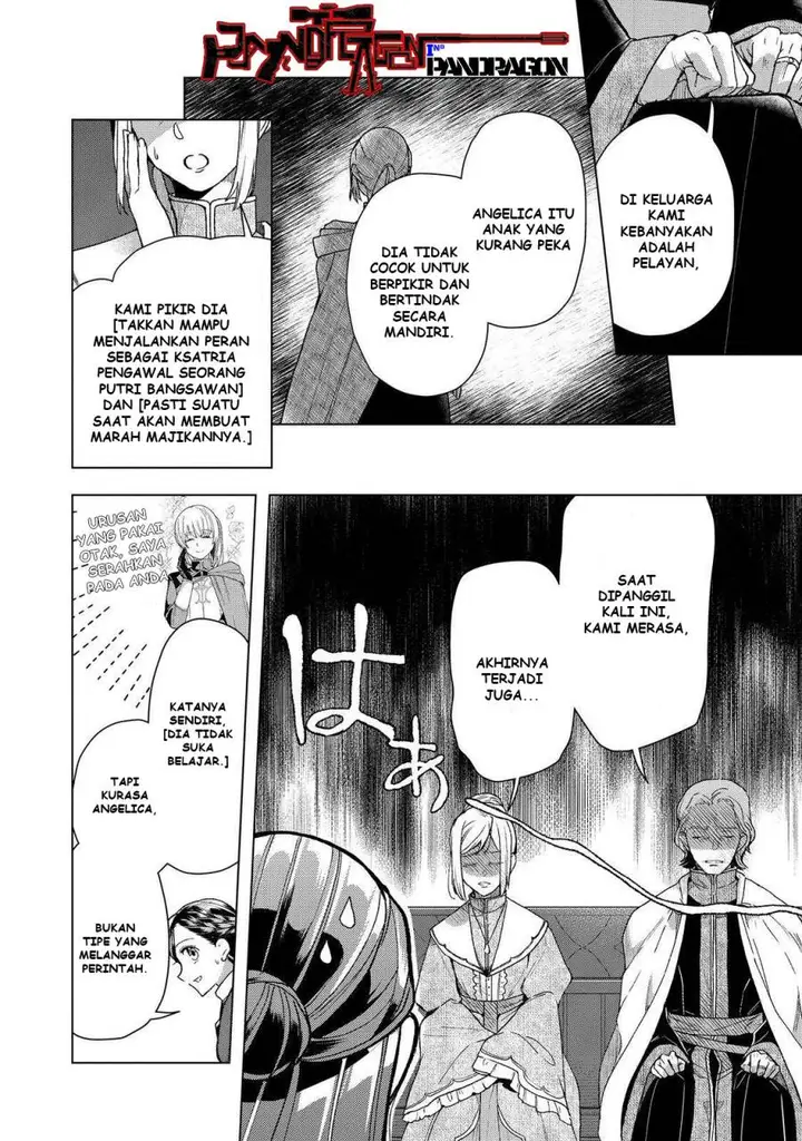 image-komik-honzuki-no-gekokujou-part-3-chapter-47-20/32