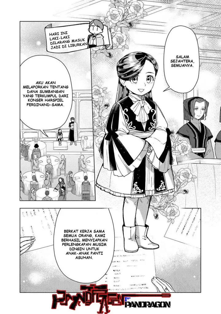 image-komik-honzuki-no-gekokujou-part-3-chapter-47-22/32