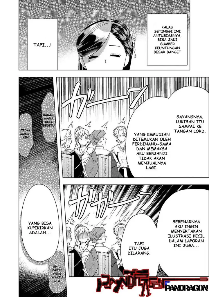 image-komik-honzuki-no-gekokujou-part-3-chapter-47-24/32