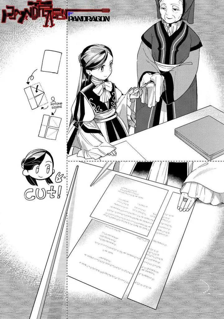 image-komik-honzuki-no-gekokujou-part-3-chapter-47-26/32