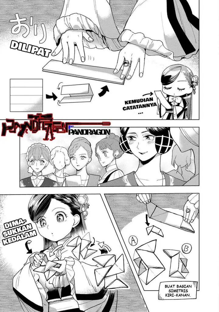 image-komik-honzuki-no-gekokujou-part-3-chapter-47-27/32