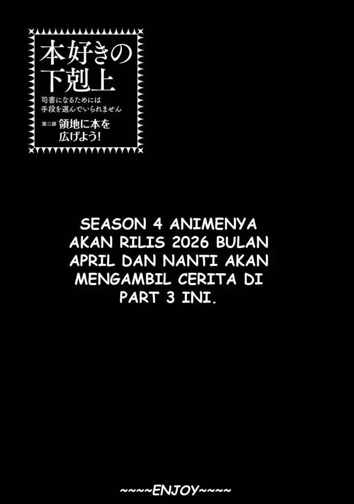 image-komik-honzuki-no-gekokujou-part-3-chapter-47.5-5/11