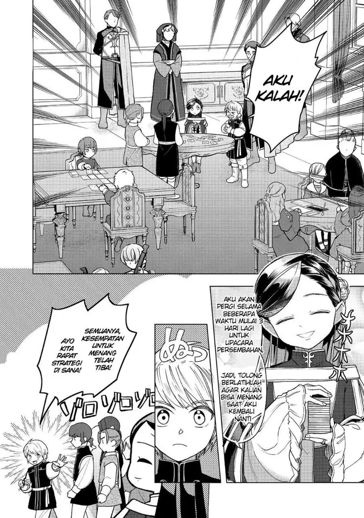 image-komik-honzuki-no-gekokujou-part-3-chapter-48-1/31