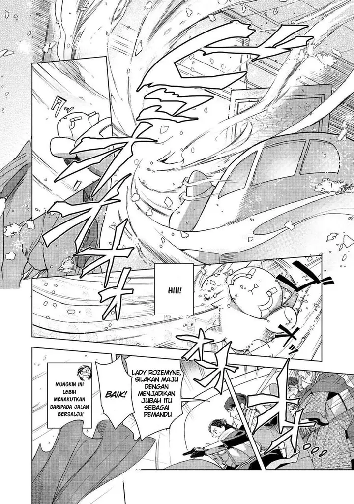 image-komik-honzuki-no-gekokujou-part-3-chapter-48-5/31