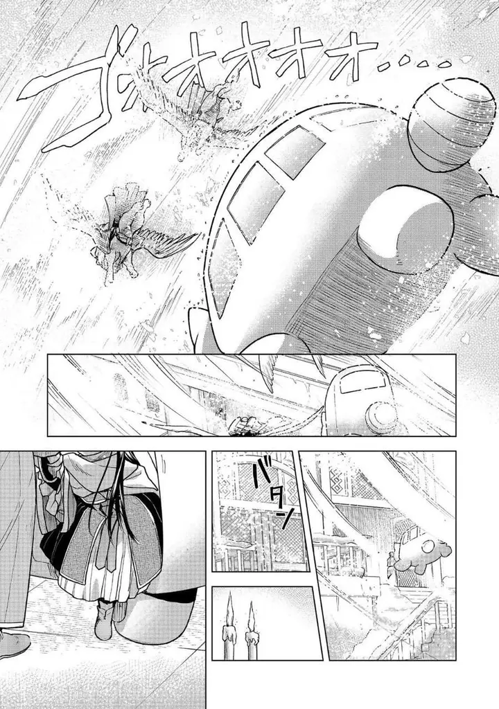image-komik-honzuki-no-gekokujou-part-3-chapter-48-6/31