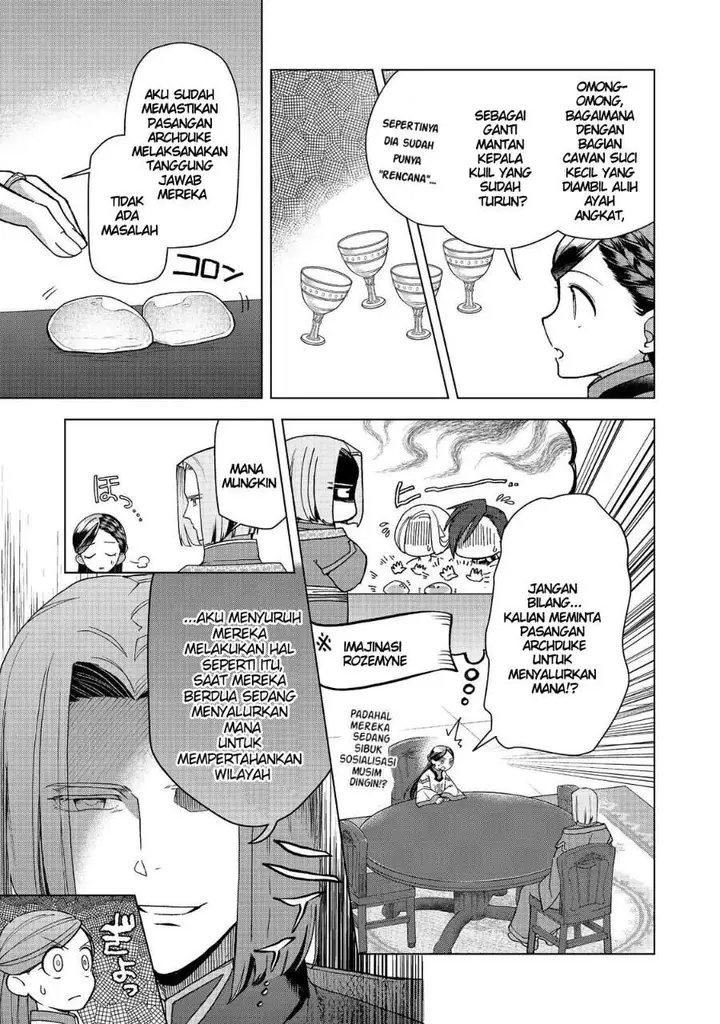 image-komik-honzuki-no-gekokujou-part-3-chapter-48-8/31