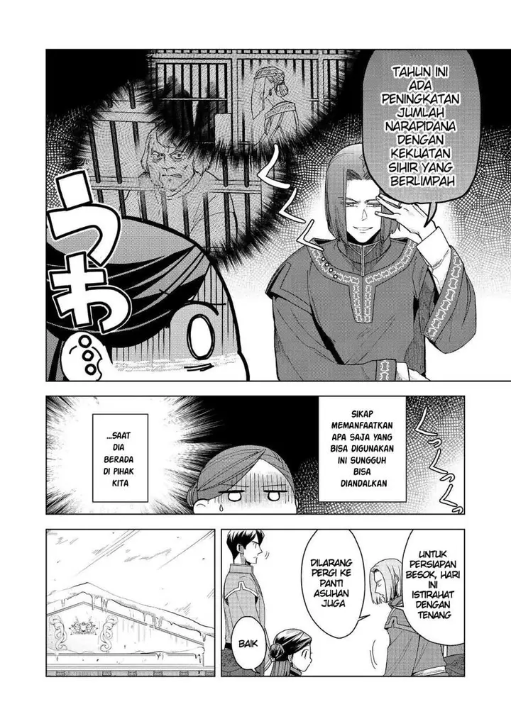 image-komik-honzuki-no-gekokujou-part-3-chapter-48-9/31