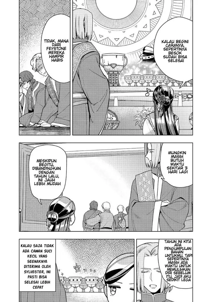 image-komik-honzuki-no-gekokujou-part-3-chapter-48-15/31