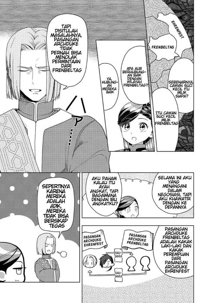 image-komik-honzuki-no-gekokujou-part-3-chapter-48-16/31