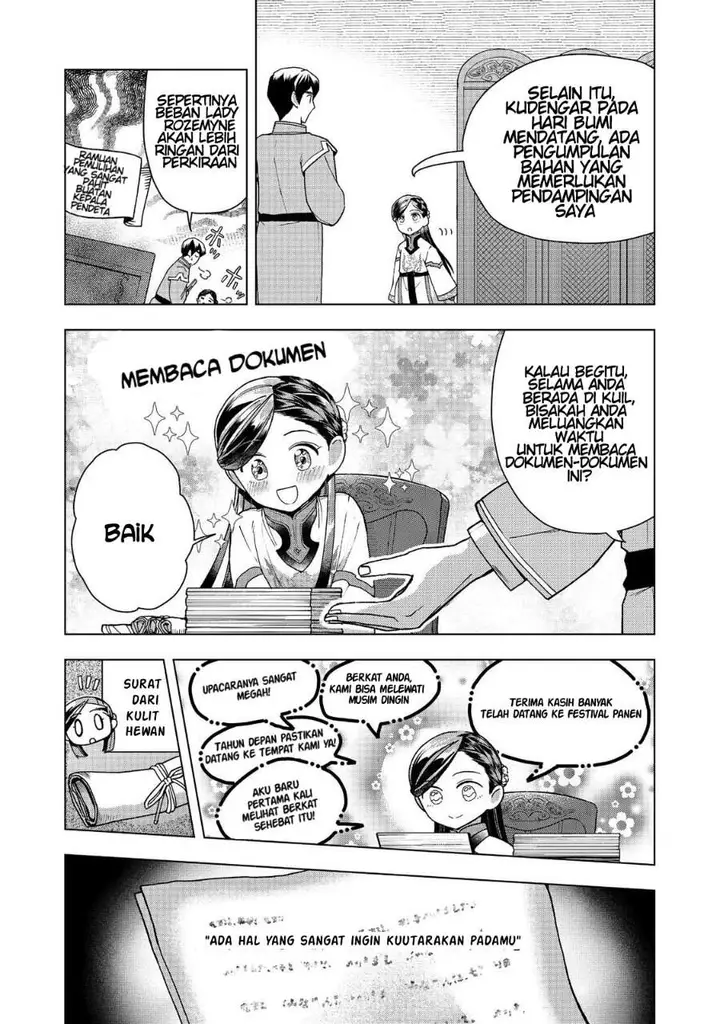 image-komik-honzuki-no-gekokujou-part-3-chapter-48-19/31