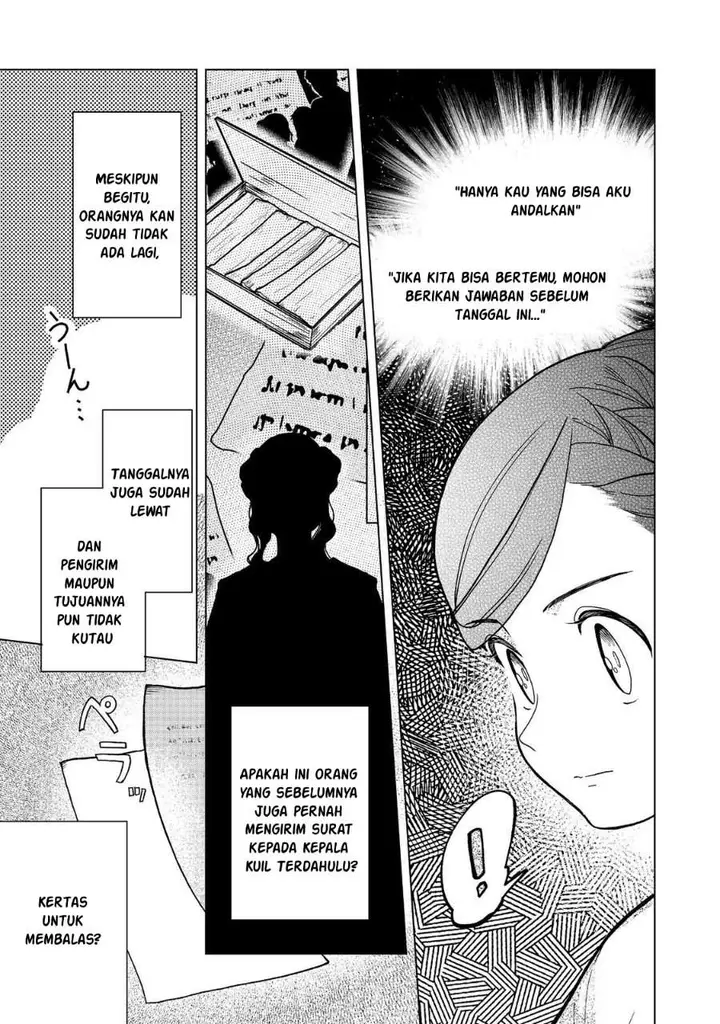 image-komik-honzuki-no-gekokujou-part-3-chapter-48-20/31
