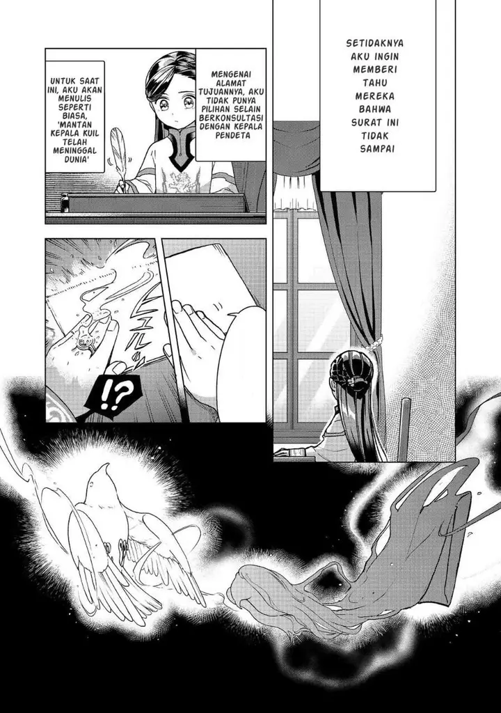 image-komik-honzuki-no-gekokujou-part-3-chapter-48-21/31