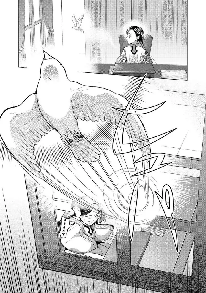 image-komik-honzuki-no-gekokujou-part-3-chapter-48-22/31