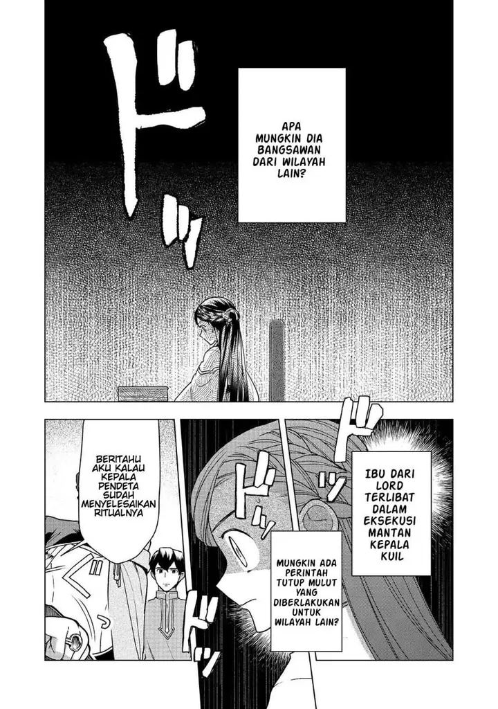 image-komik-honzuki-no-gekokujou-part-3-chapter-48-24/31