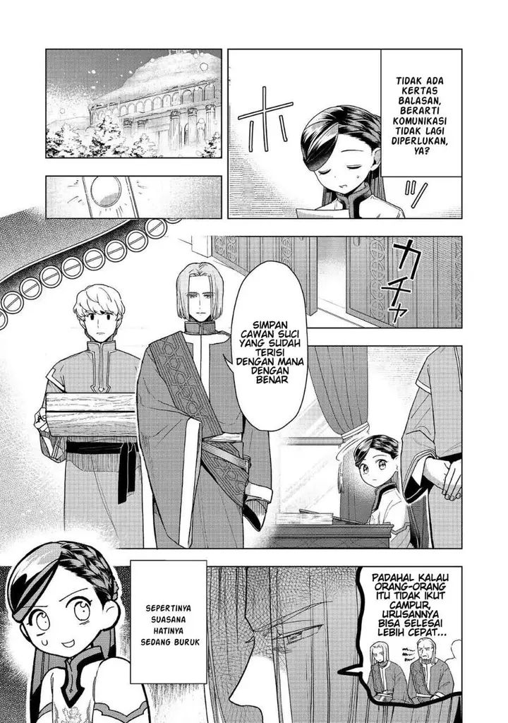 image-komik-honzuki-no-gekokujou-part-3-chapter-48-26/31