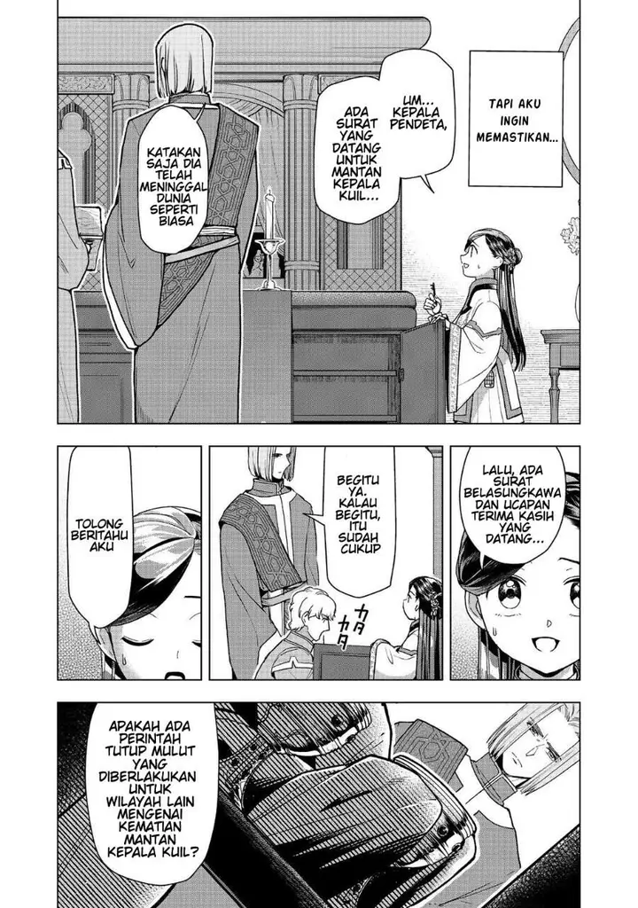 image-komik-honzuki-no-gekokujou-part-3-chapter-48-27/31
