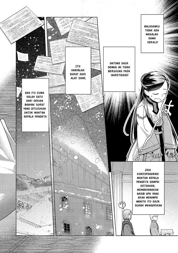 image-komik-honzuki-no-gekokujou-part-3-chapter-48-29/31