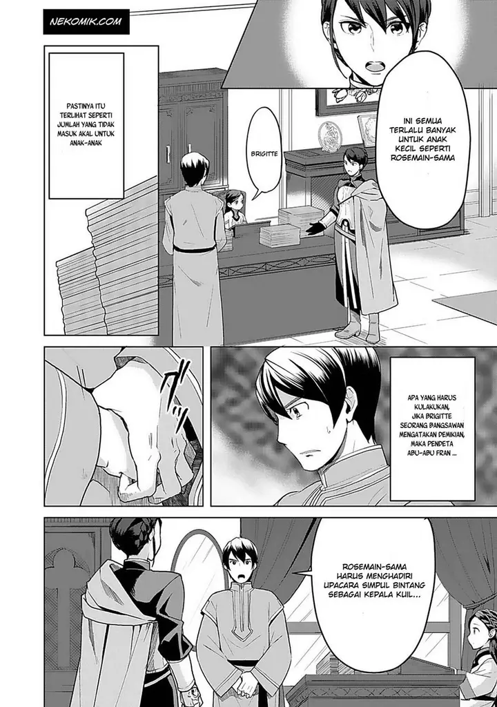 image-komik-honzuki-no-gekokujou-part-3-chapter-5-1/21