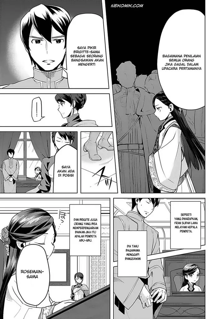 image-komik-honzuki-no-gekokujou-part-3-chapter-5-2/21