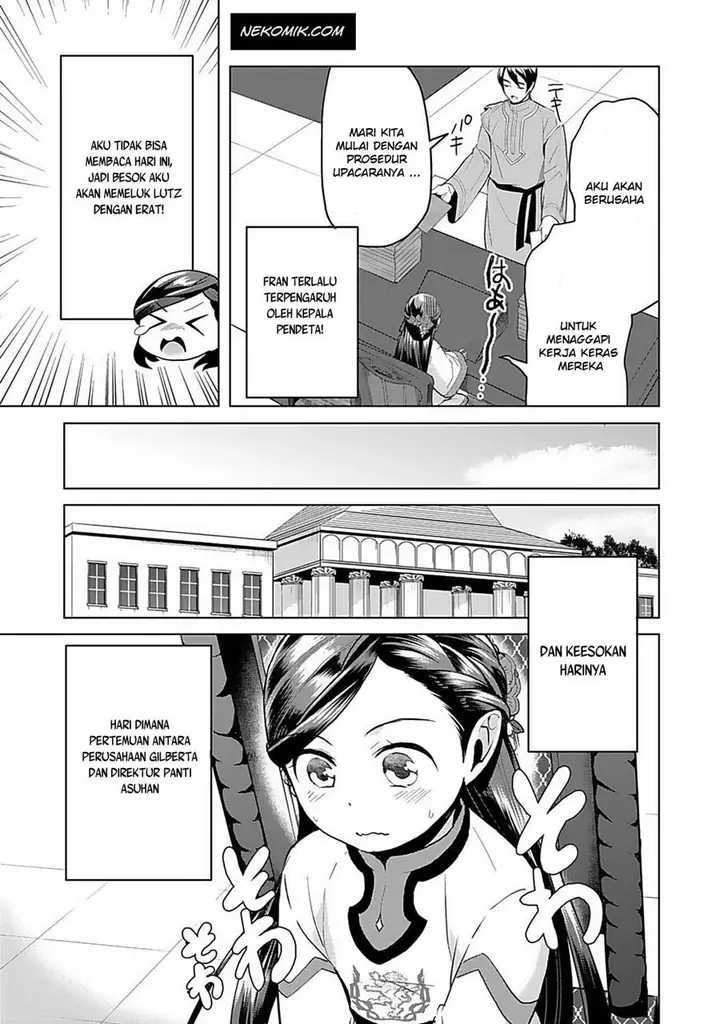 image-komik-honzuki-no-gekokujou-part-3-chapter-5-4/21