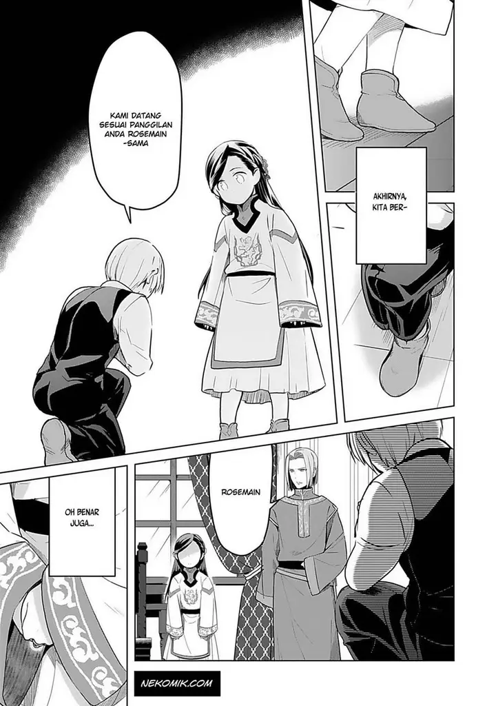 image-komik-honzuki-no-gekokujou-part-3-chapter-5-8/21
