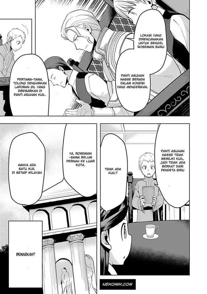 image-komik-honzuki-no-gekokujou-part-3-chapter-5-10/21