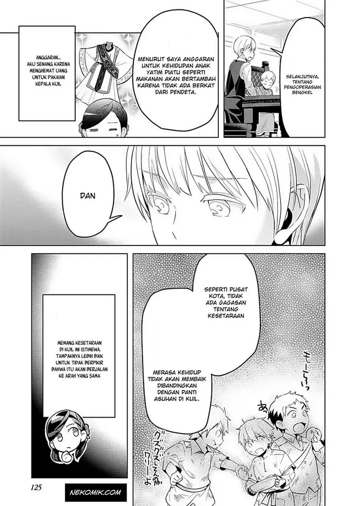 image-komik-honzuki-no-gekokujou-part-3-chapter-5-12/21