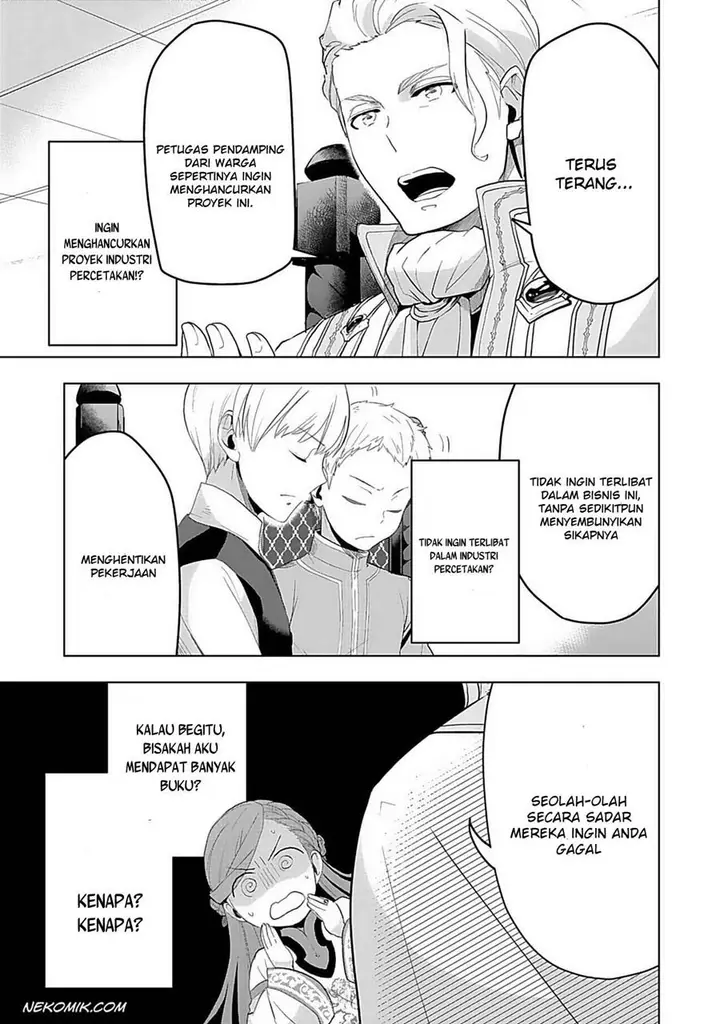 image-komik-honzuki-no-gekokujou-part-3-chapter-5-14/21