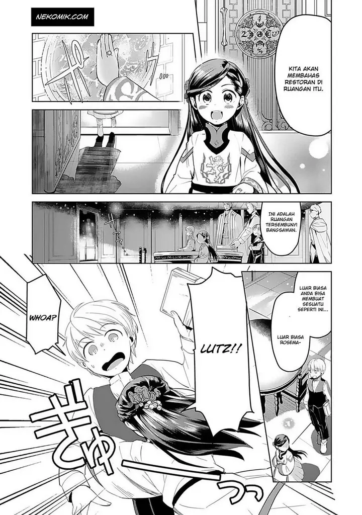 image-komik-honzuki-no-gekokujou-part-3-chapter-5-16/21