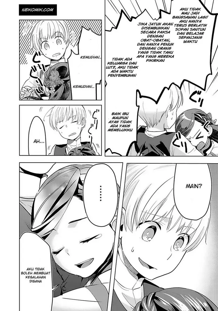 image-komik-honzuki-no-gekokujou-part-3-chapter-5-17/21