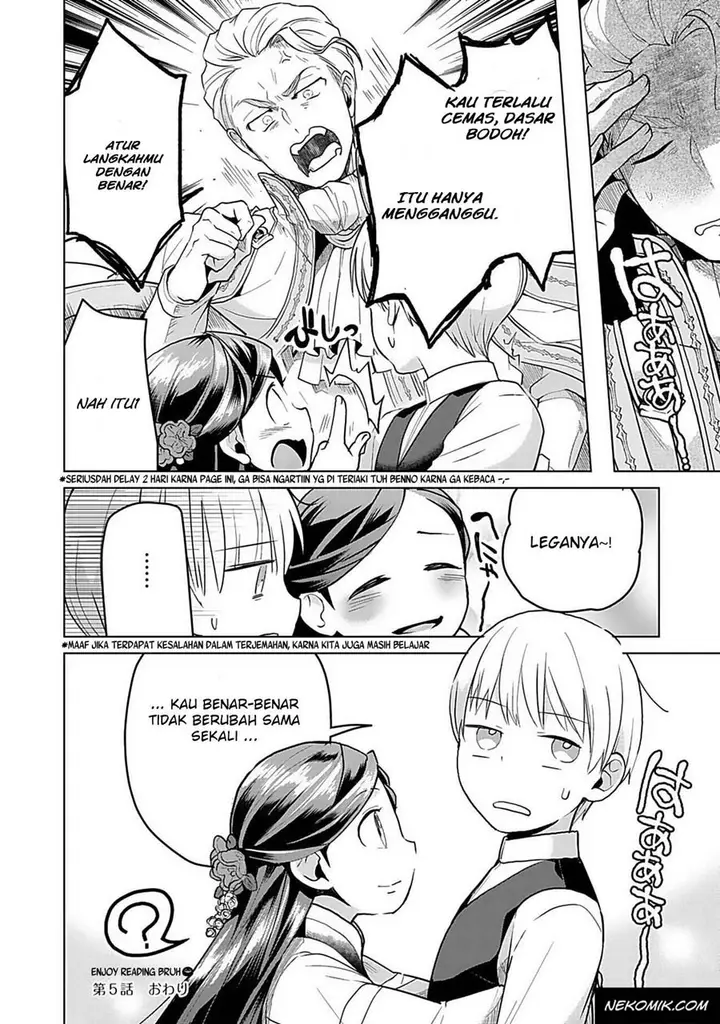 image-komik-honzuki-no-gekokujou-part-3-chapter-5-19/21