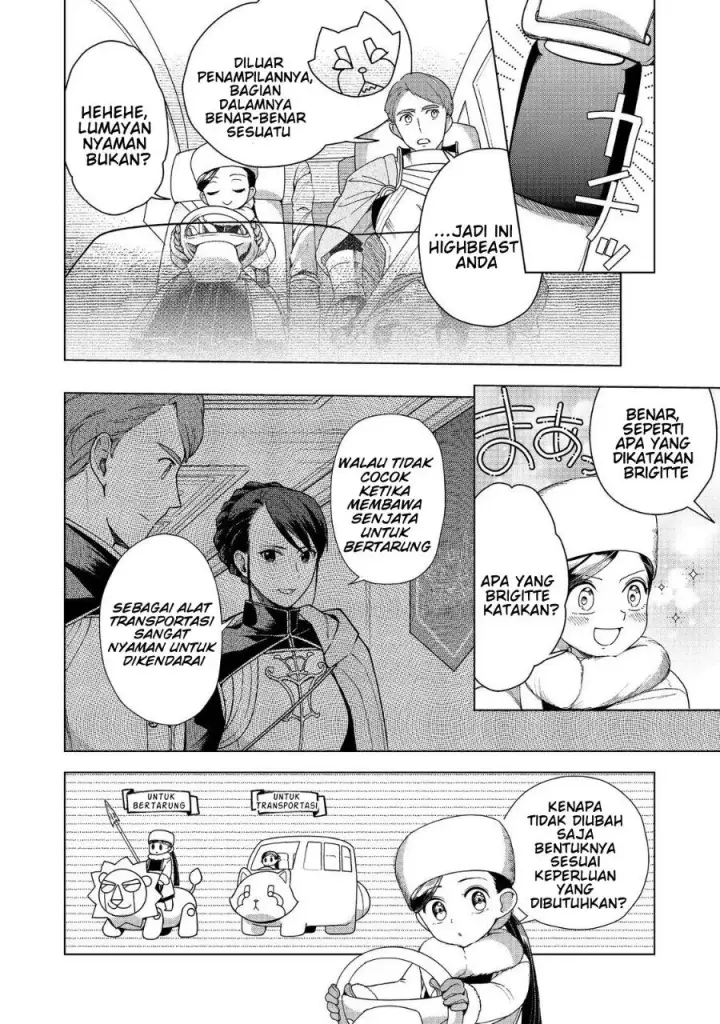 image-komik-honzuki-no-gekokujou-part-3-chapter-50-4/40