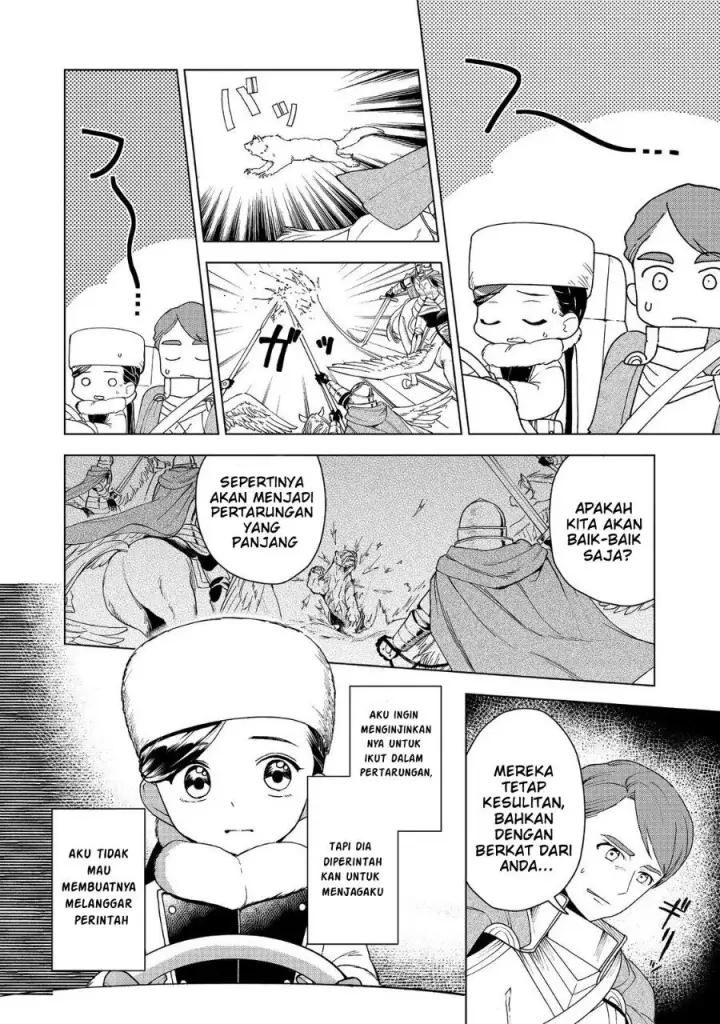 image-komik-honzuki-no-gekokujou-part-3-chapter-50-15/40