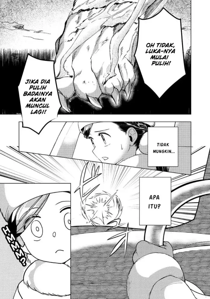 image-komik-honzuki-no-gekokujou-part-3-chapter-50-22/40