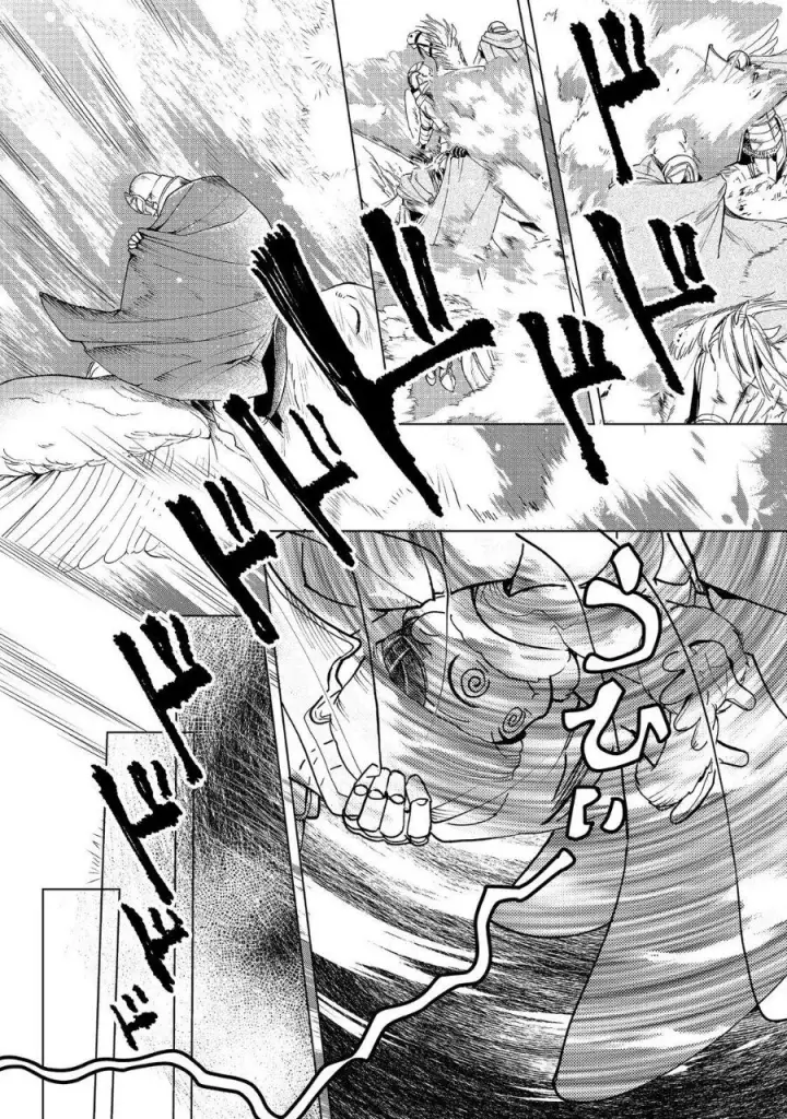 image-komik-honzuki-no-gekokujou-part-3-chapter-50-34/40