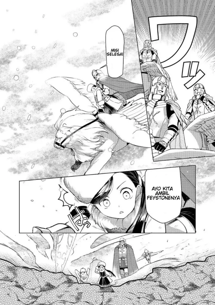image-komik-honzuki-no-gekokujou-part-3-chapter-50-36/40