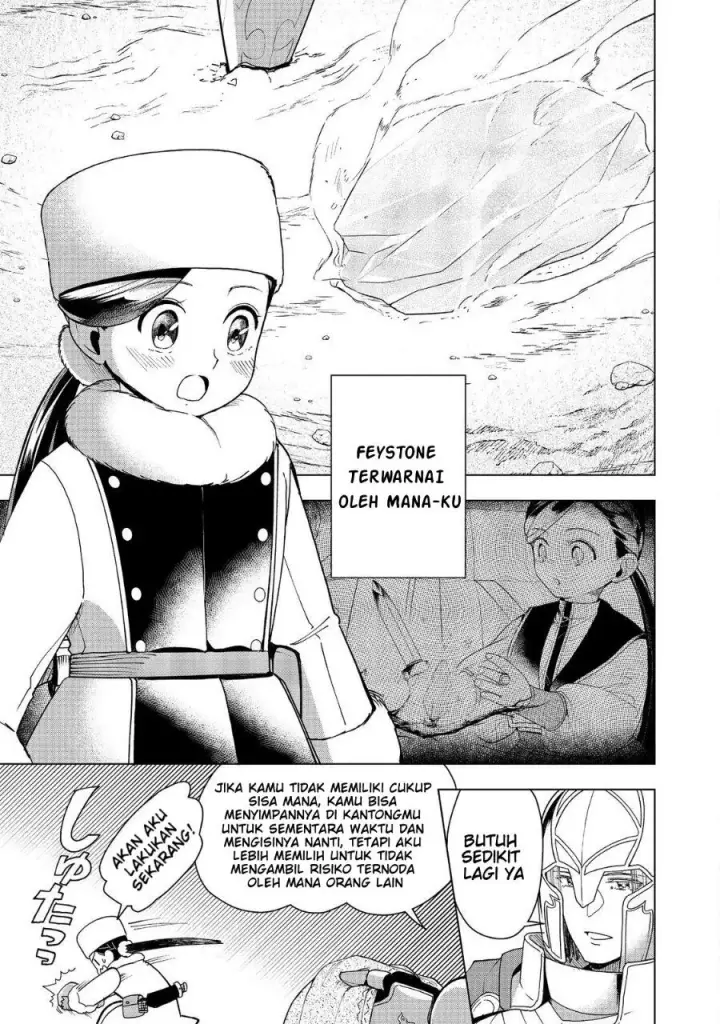 image-komik-honzuki-no-gekokujou-part-3-chapter-50-37/40