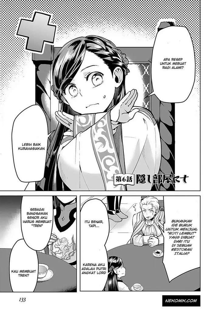 image-komik-honzuki-no-gekokujou-part-3-chapter-6-0/20