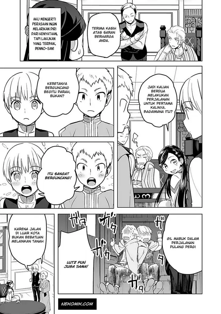 image-komik-honzuki-no-gekokujou-part-3-chapter-6-6/20