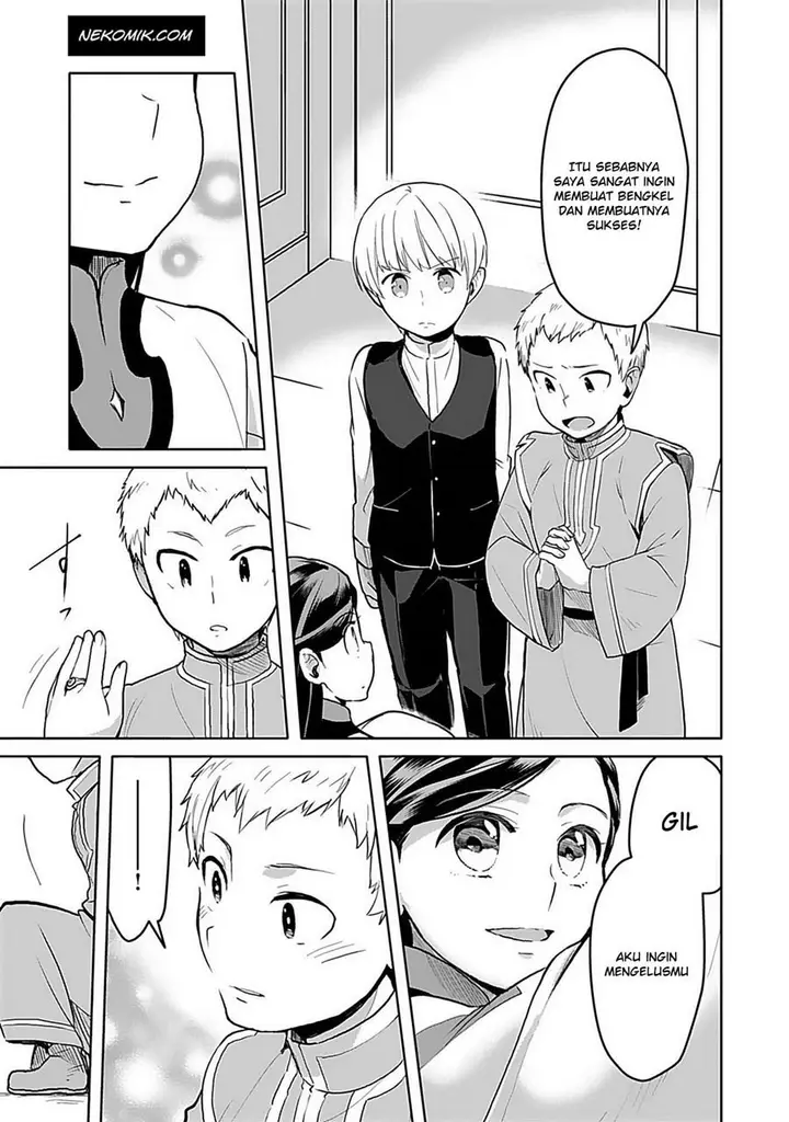 image-komik-honzuki-no-gekokujou-part-3-chapter-6-8/20