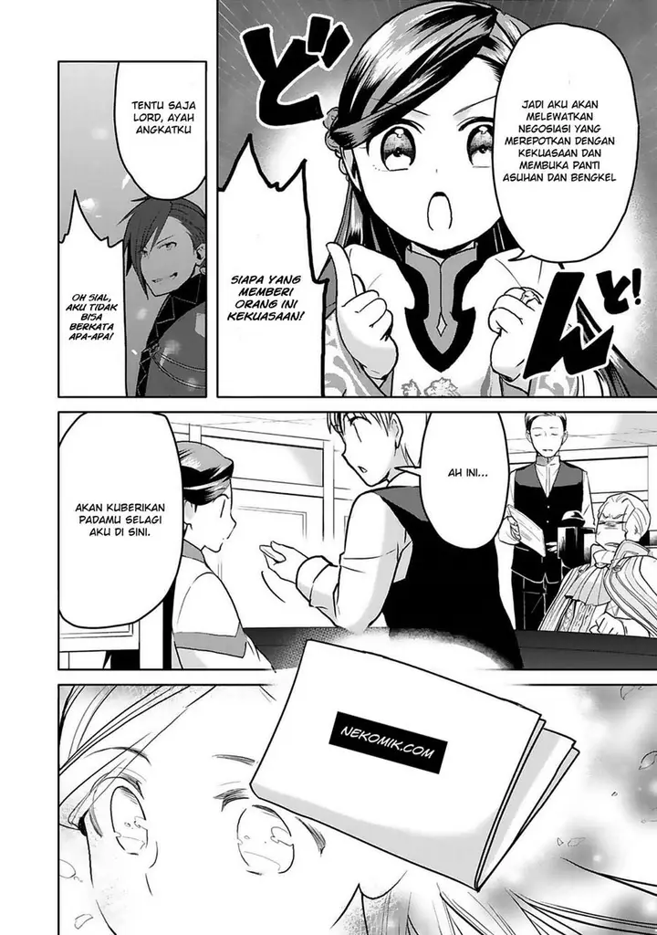 image-komik-honzuki-no-gekokujou-part-3-chapter-6-11/20